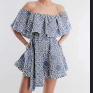 NEW! BCBG MaxAzria Nola Romper